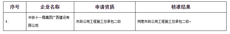 12.png