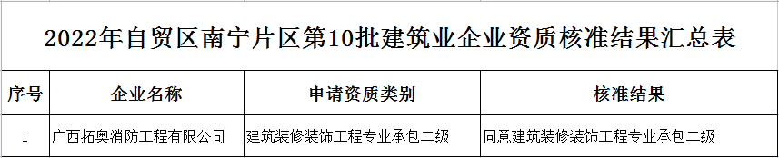 10.png