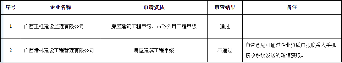 28.png