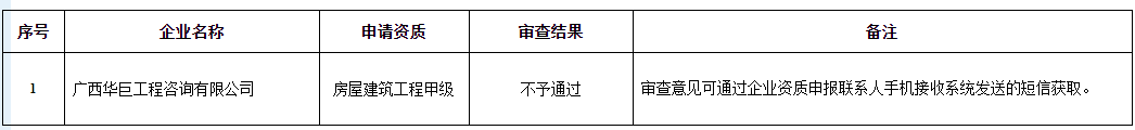 21.png