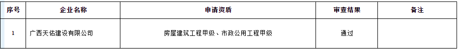 19.png