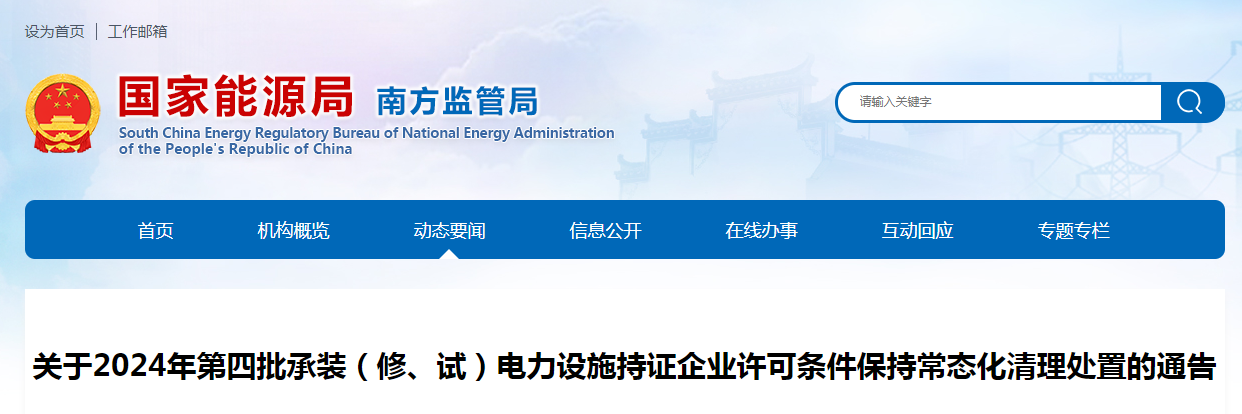 360截图20241107152140933.png