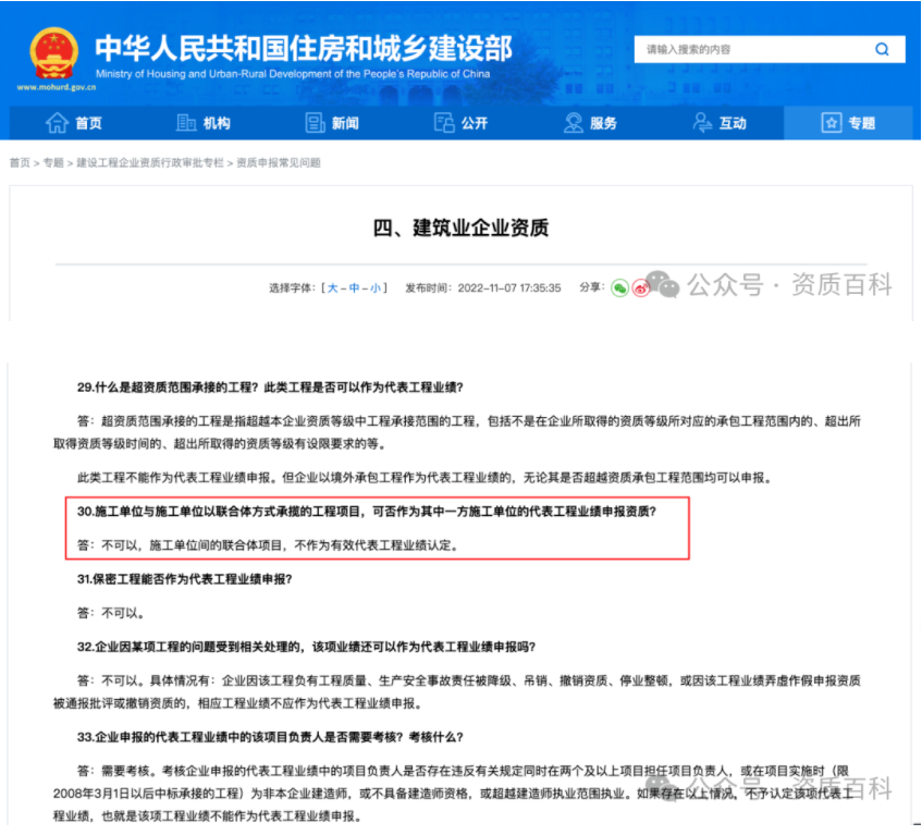 wechat_2025-07-10_175402_796.png