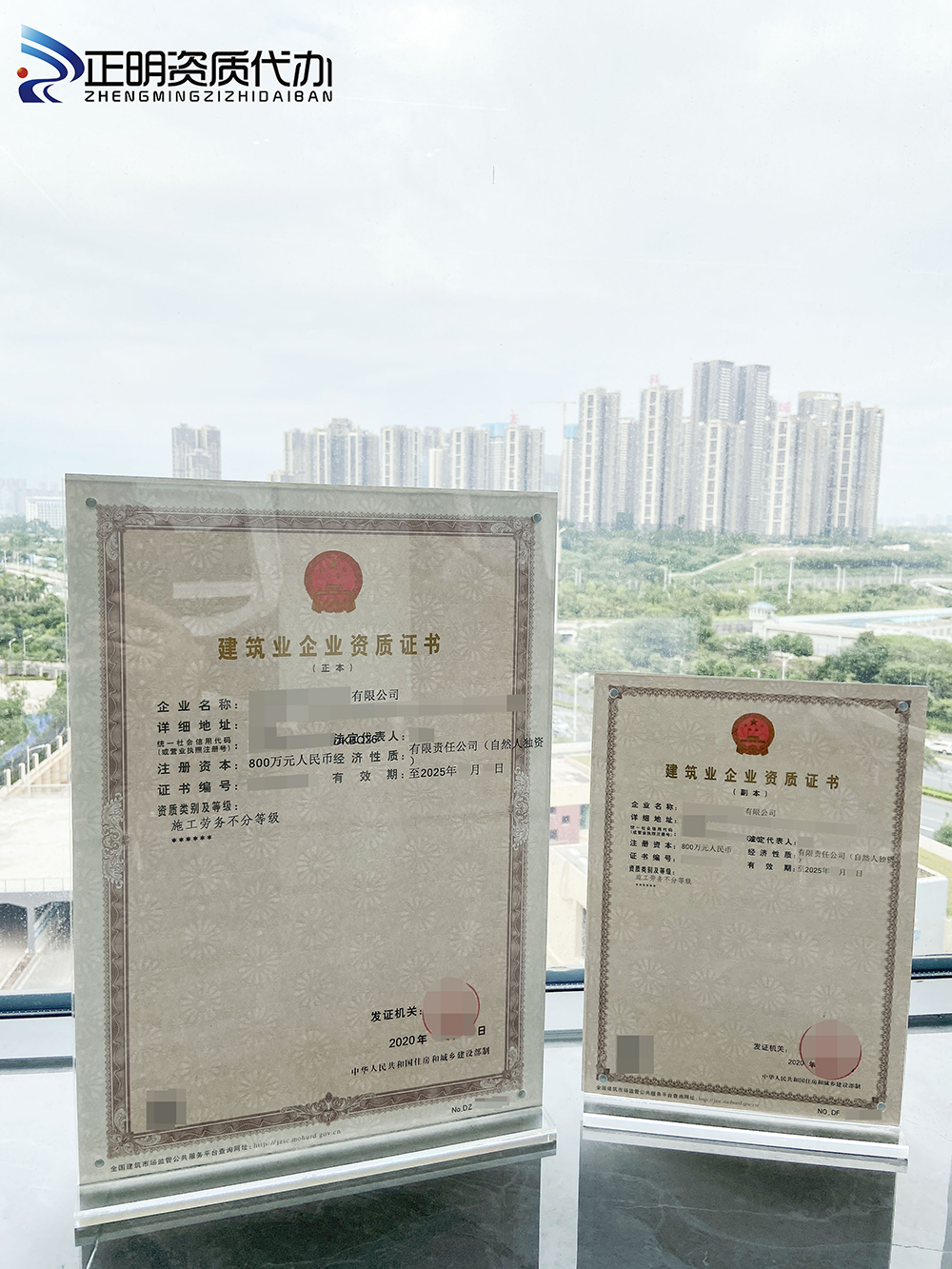 QQ图片20201016164104.jpg