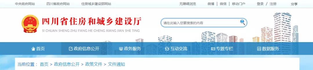微信图片_20211125165644.jpg