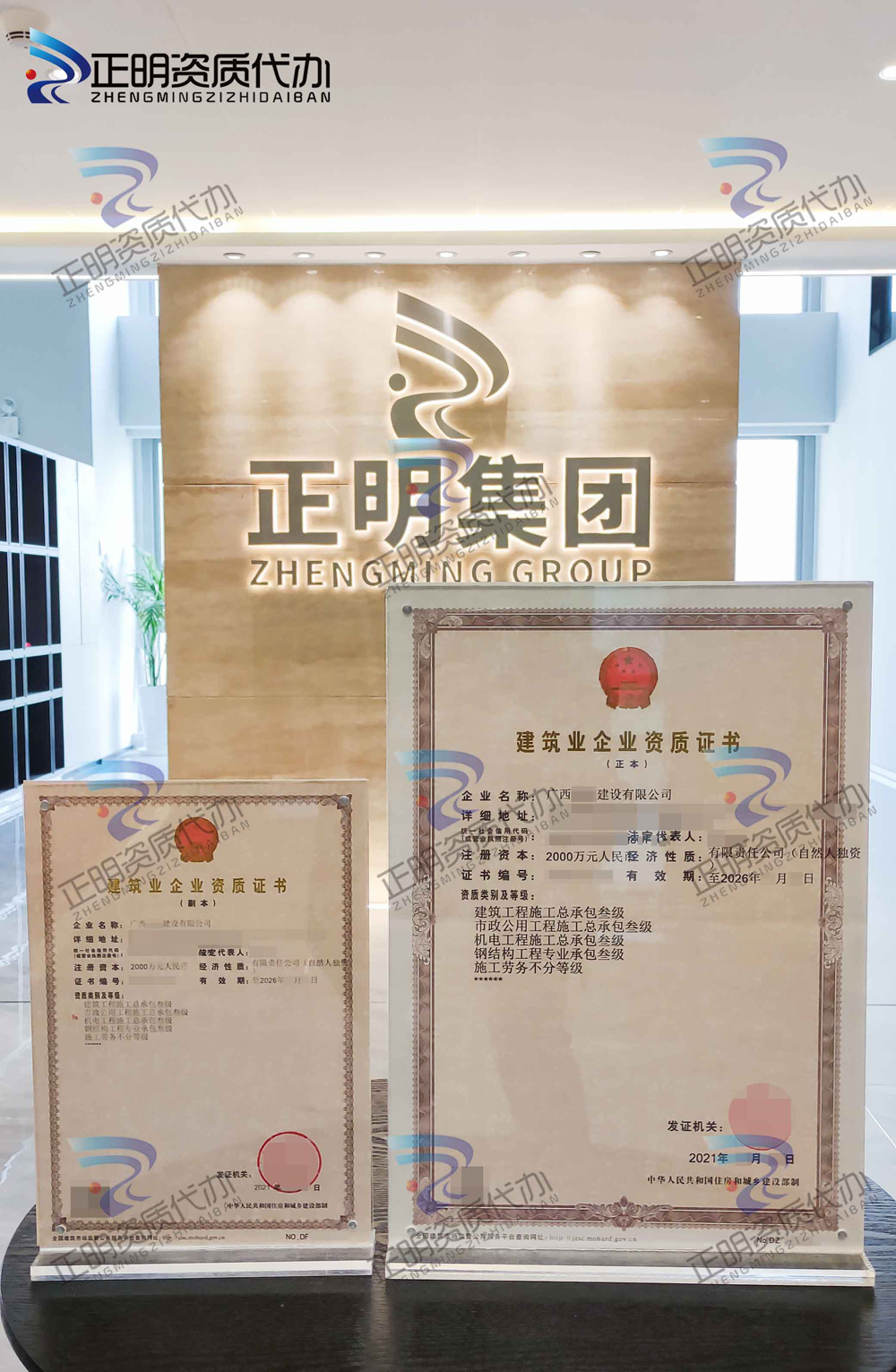 钢结构1.jpg