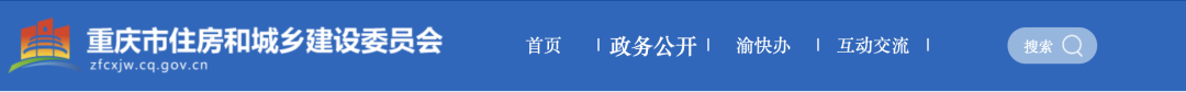 微信图片_20221027173517.png