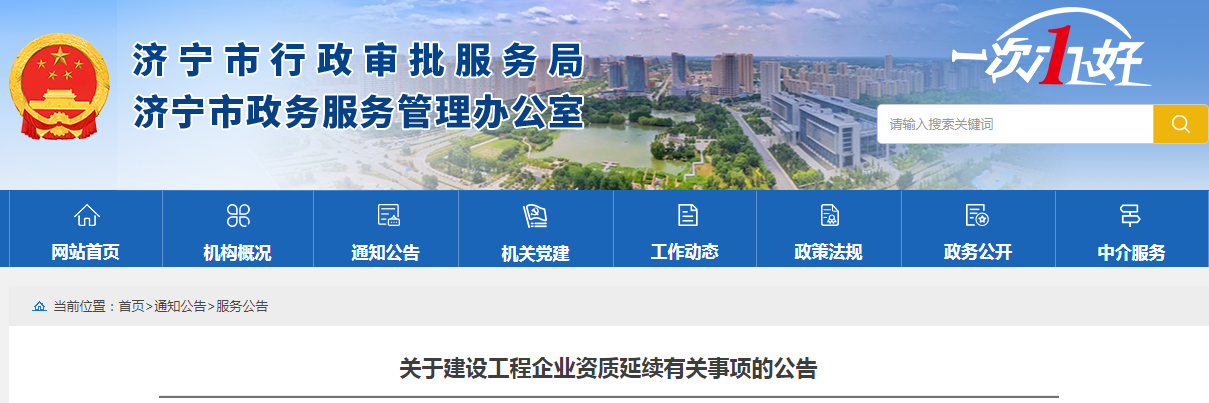 截图20221017142109.png